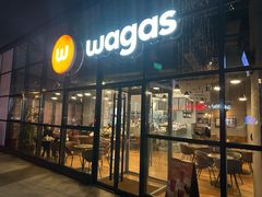 -Wagas沃歌斯(富力广场店)