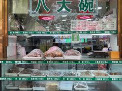 -白魁老号饭庄(安内店)