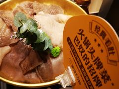 -巴奴毛肚火锅(二七万达店)