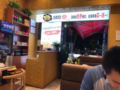 -蜀八婆鲍鱼鸡煲虾(宝安坪洲店)