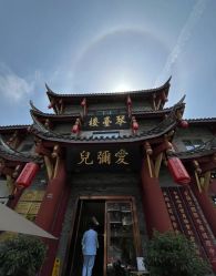 -爱弥儿月子中心(省医院店)