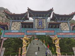 -鸡鸣山旅游风景区