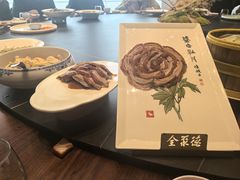 -全聚德(双井店)