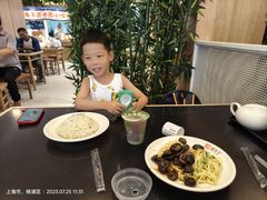 -蔡先生(双阳路店)