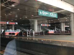 -西安北站(地铁站)