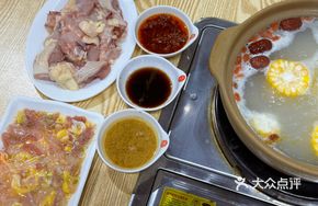 Qingyuan Chicken Fresh Sliced Meat