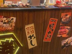 -炉胜·炉端烧·居酒屋