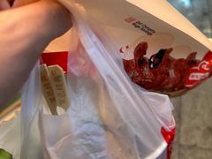 -黑色经典臭豆腐·湖南特产(坡子街特产局店)