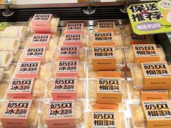 -糕材生•糕点•生日蛋糕(钟楼街店)