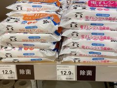 -NITORI 宜得利家居(上海中山公园龙之梦店)