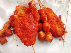 -庞记炸串