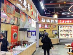 -新象城购物广场(学苑店)