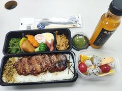 照烧鸡腿扒弁当-饭豐町和风精致便当(陆家嘴店)