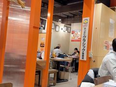 -札幌二条市场 大矶(本店)