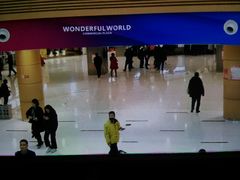 -好世界商业广场(北京国际中心店)