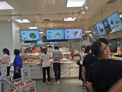 -宜家·瑞典风味餐厅(烟台路店)