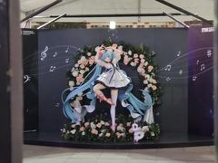 -华熙LIVE·五棵松·M空间