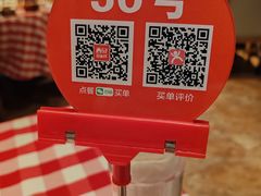 -西贝(六里桥旗舰店)