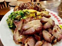 -陈光记烧腊店(罗保博士街店)