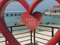 -三亚蜈支洲岛旅游区