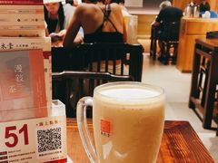 -春水堂人文茶馆(中正店)