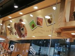 -泸溪河桃酥(长乐路店)