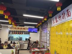 -七爷清汤腩·港式餐厅(金狮广场店)