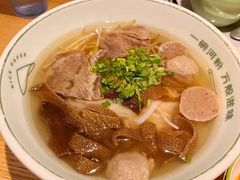 牛百叶-米纸越南小馆(金鹰世界店)