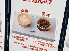 -龙湖杭州滨江天街