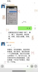 -北京漾格医疗美容医院