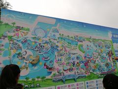 -秦皇岛乐岛海洋王国