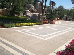 -西海子公园