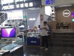 -新尚数码广场(淮海东路店)