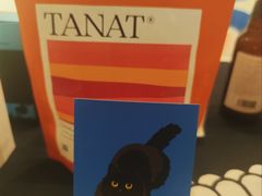 -argangKaffe(宝庆路店)