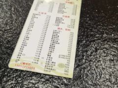 -大自然醉鹅·铁锅火焰鹅(上海联洋店)