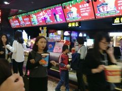 -中影佰纳国际影城DMAX(花都广百广场店)