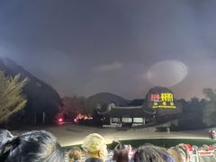 -印象普陀