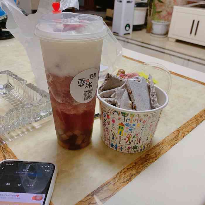 雪冰印象(黄骅总店)-"在大学时经常吃炒酸奶,这次吃的炒酸奶令我.
