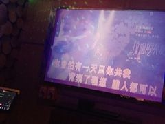 -钻石量贩KTV(花都广场店)