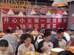 -龍歌自助小火锅(崂山丽达店)