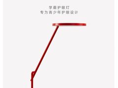 -宝岛眼镜(武汉南湖店)