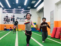 -BingoLand宾果体能中心(上城全民健身中心)