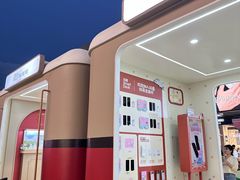 -杭州湖滨in77