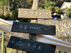 -MOJ coffee(瓯海泽雅水碓坑店)