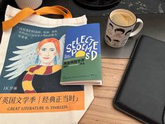 -二酉书店TOYOU BOOKS