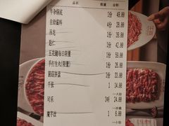 -牛焱·贵州黄牛肉火锅(城西银泰店)