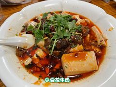 -小四川美食馆(幸福路店)