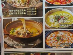-味仙居(环城南路店)
