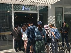 -1点点(银座和谐广场店)
