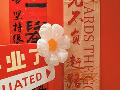 -巴邑火锅(江北万达店)